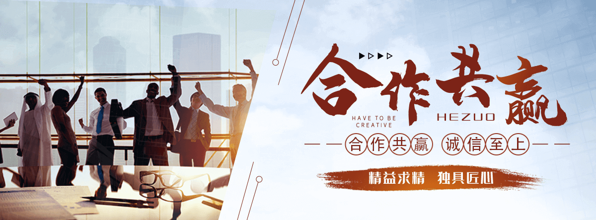 贵阳激光焊接公司
